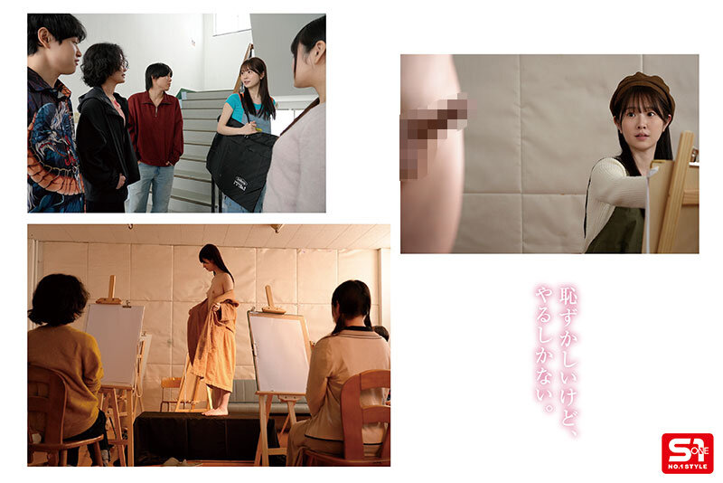 サンプル画像 4