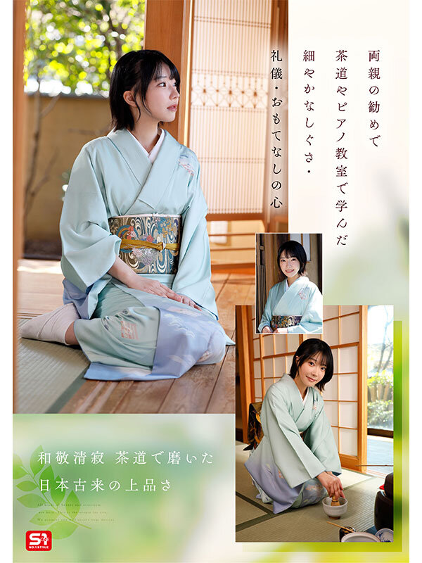 サンプル画像 3