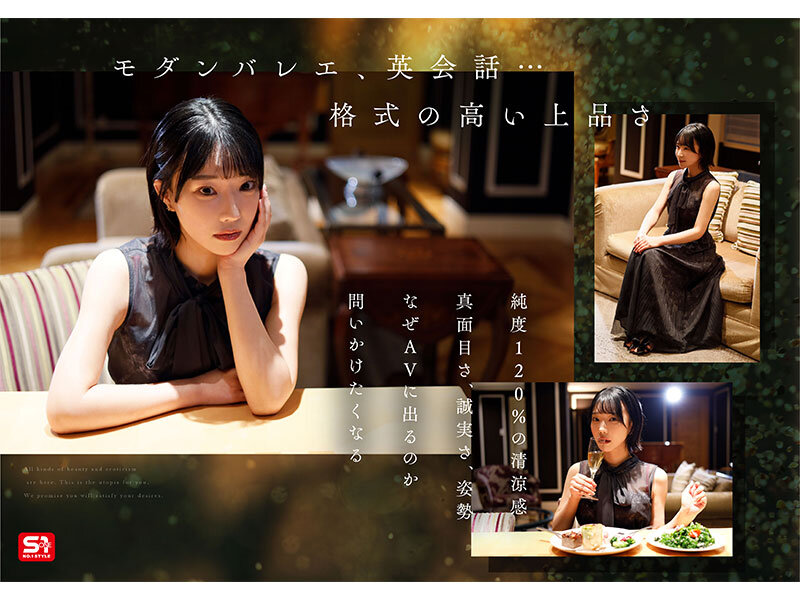 サンプル画像 4