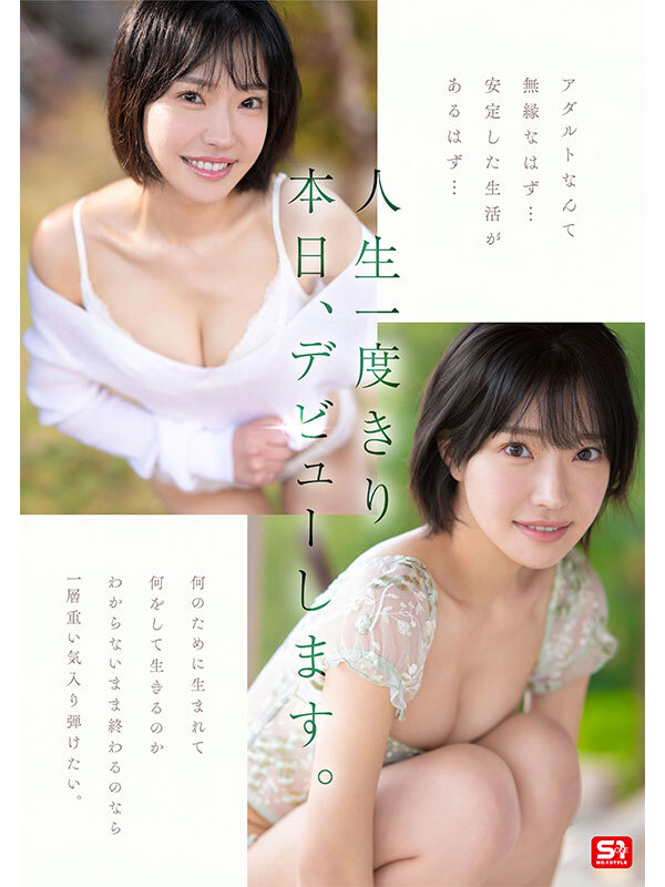 サンプル画像 8