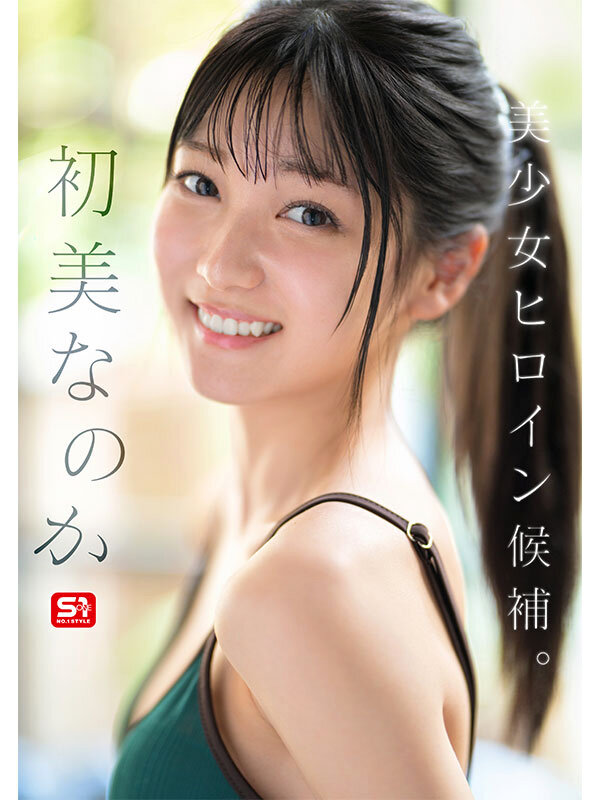 サンプル画像 4