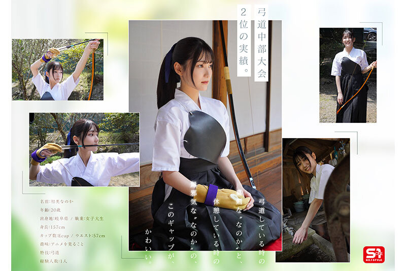 サンプル画像 7