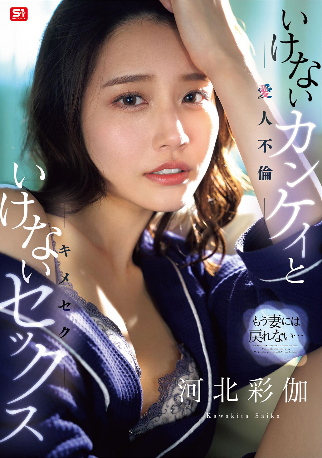 パッケージ画像