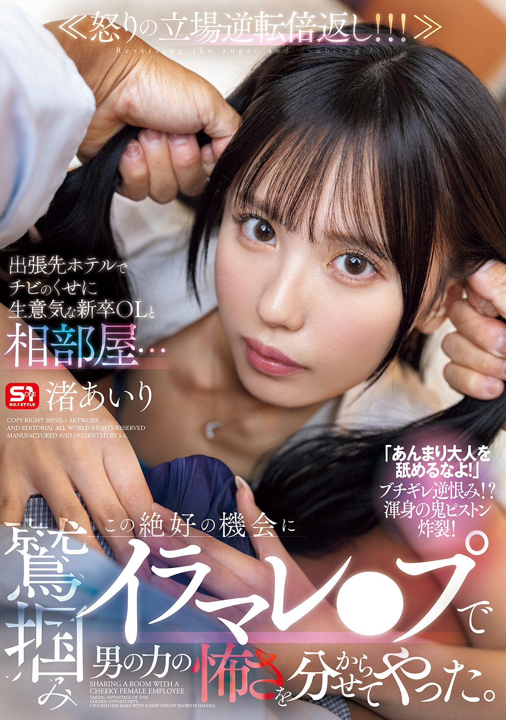 パッケージ画像