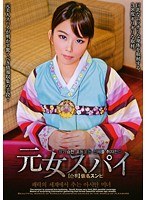 パッケージ画像