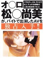 パッケージ画像