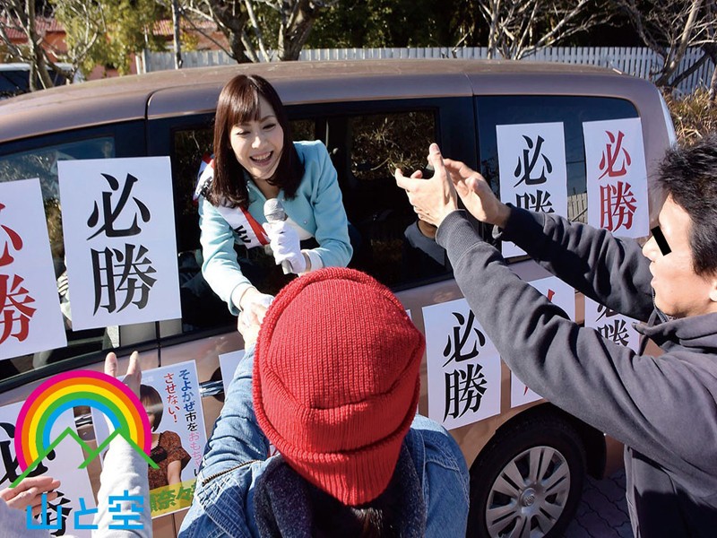 サンプル画像 11