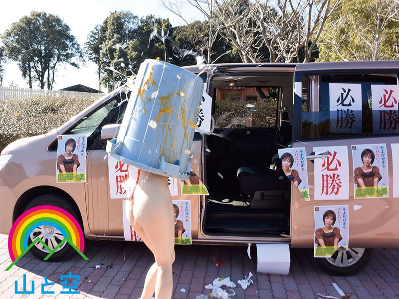 サンプル画像 12