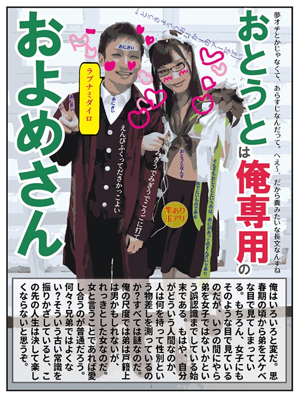 サンプル画像 2