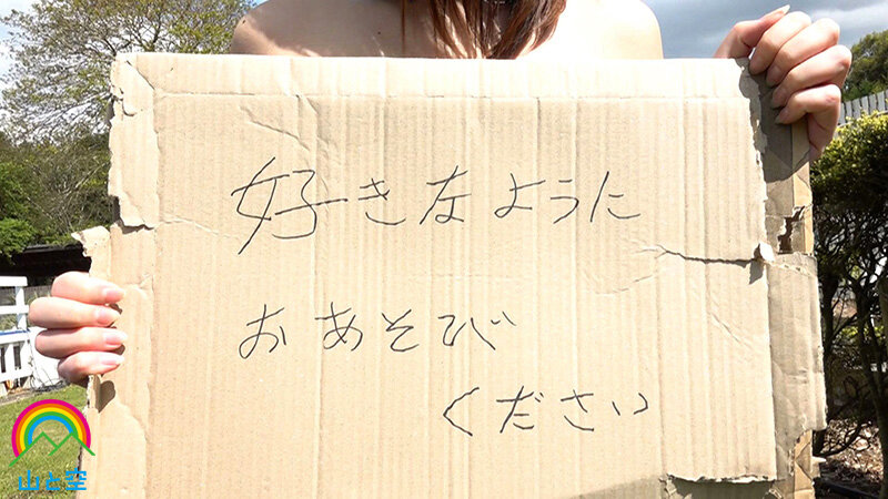 サンプル画像 7