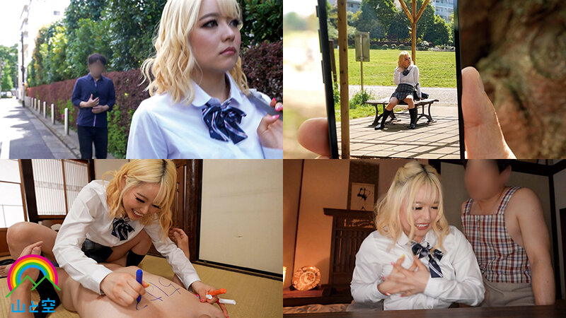 サンプル画像 4