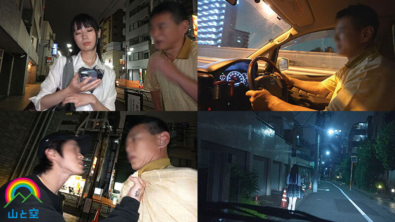 サンプル画像 4