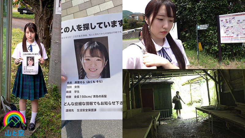 サンプル画像 4