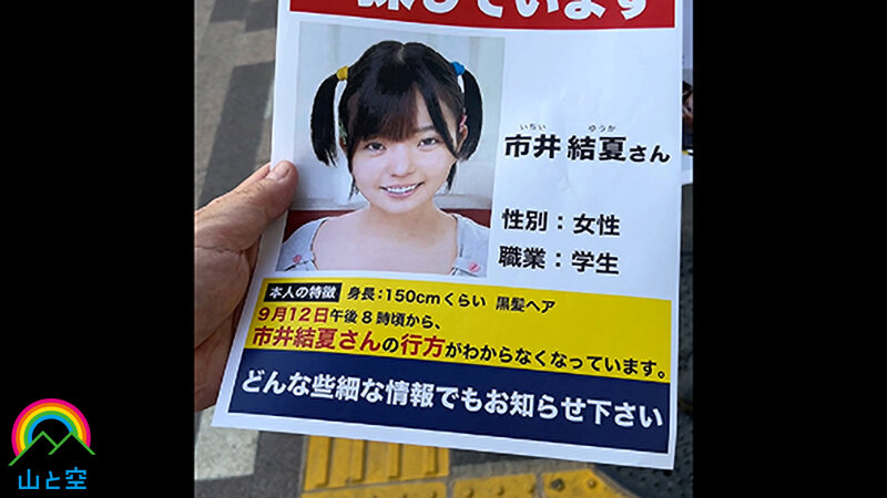 サンプル画像 2