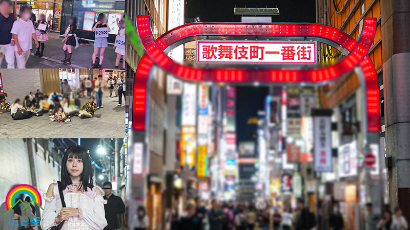 サンプル画像 2