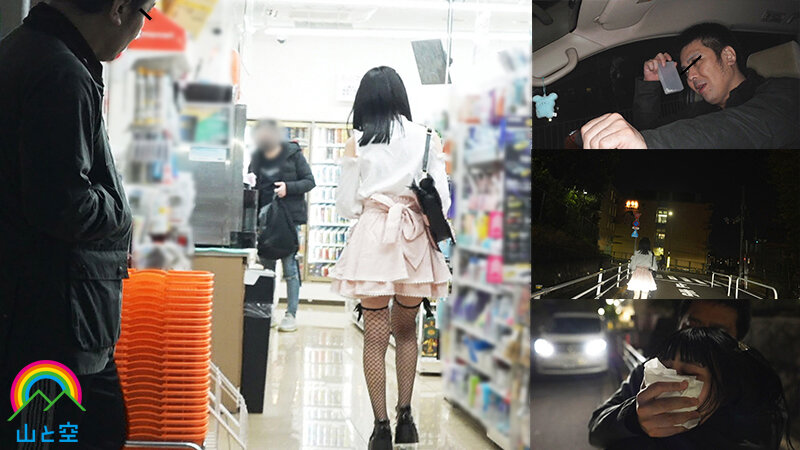 サンプル画像 3