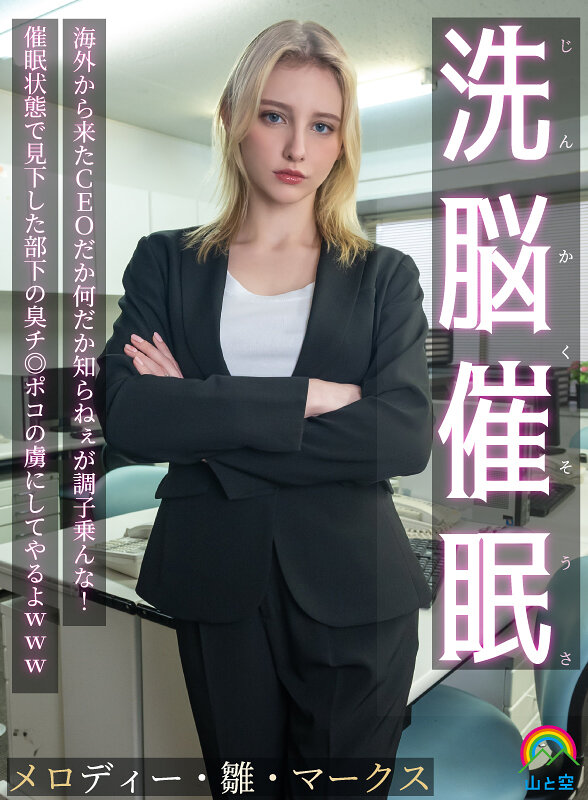 パッケージ画像