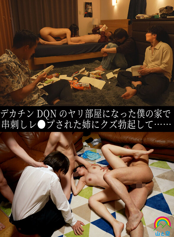 サンプルプレビュー