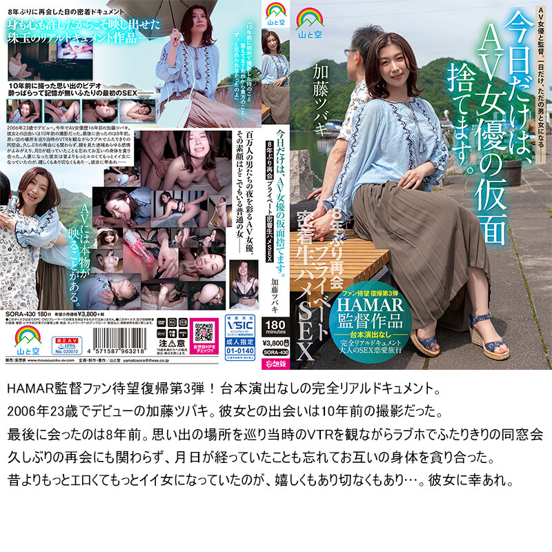 サンプル画像 8