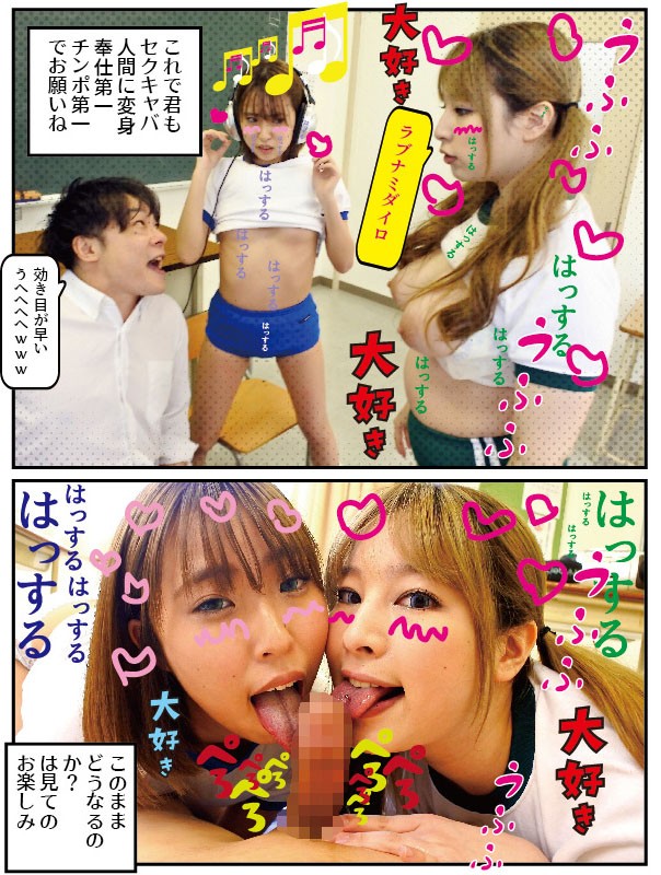 サンプル画像 7