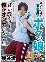パッケージ画像