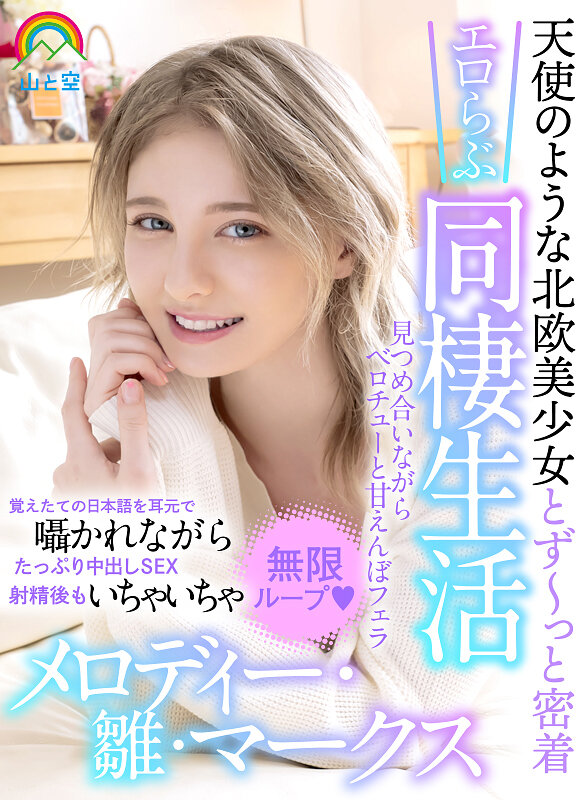 サンプル画像 2