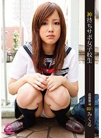 サムネイル画像