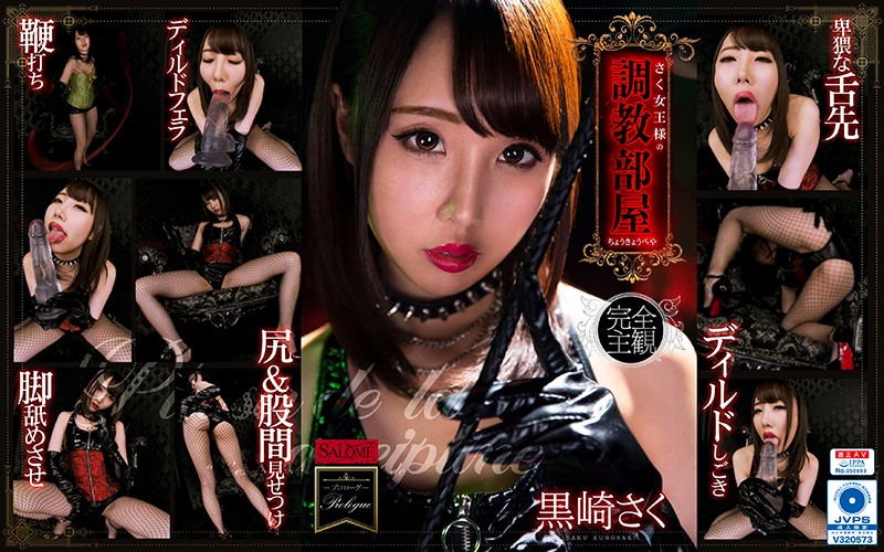 サンプル画像 16