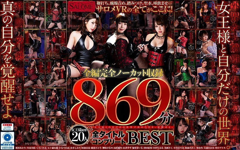 サンプルプレビュー