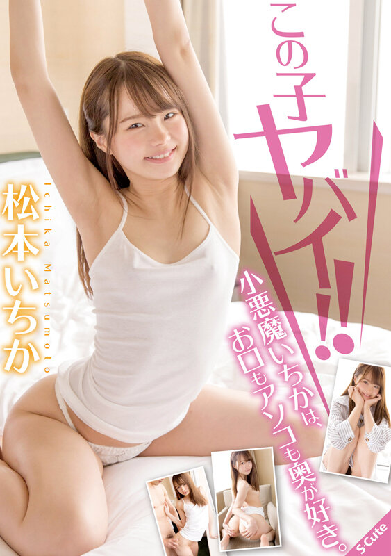 サンプル画像 6