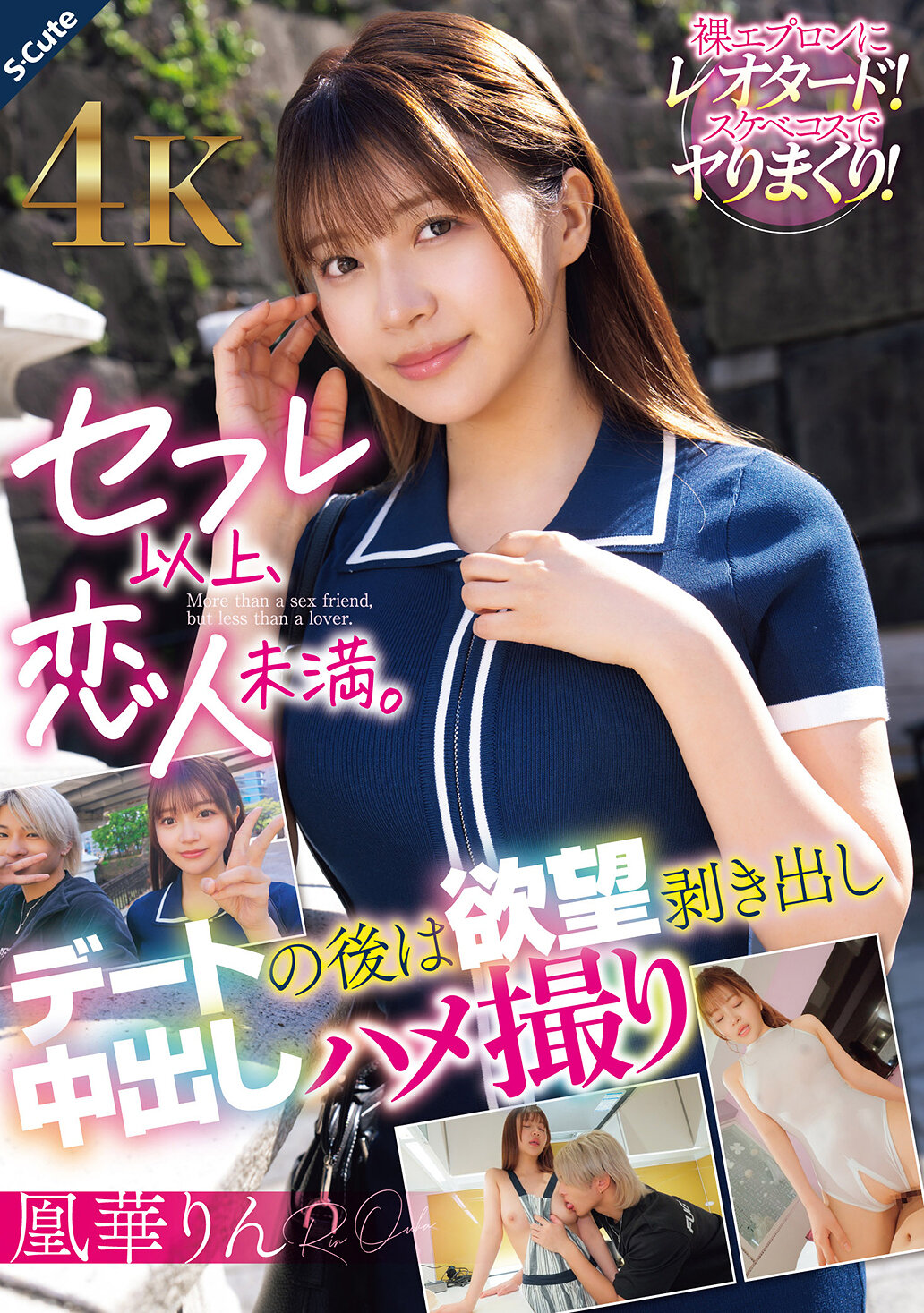 パッケージ画像