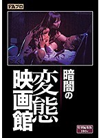 パッケージ画像