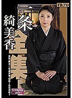 パッケージ画像
