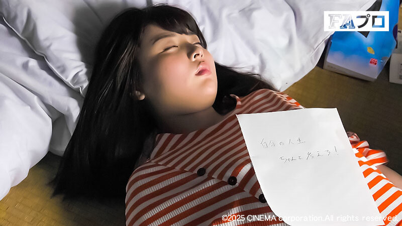 サンプル画像 2