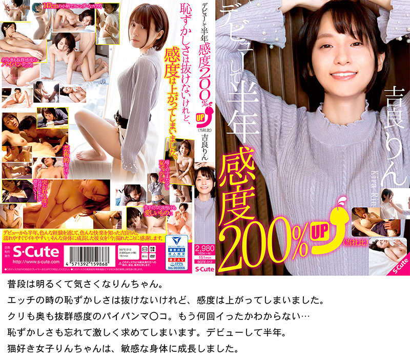 サンプル画像 15