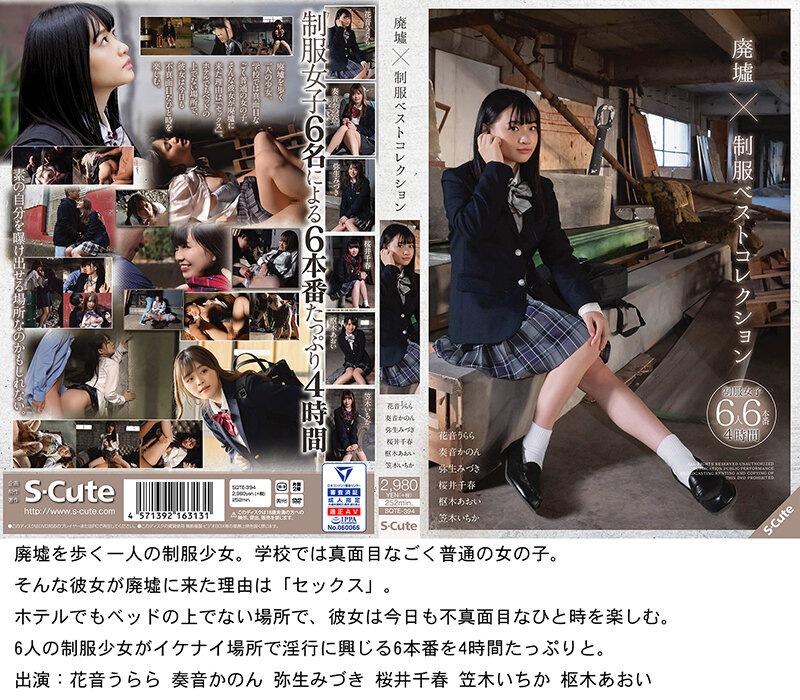 サンプル画像 6