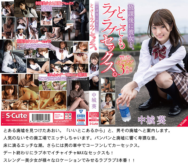 サンプル画像 13