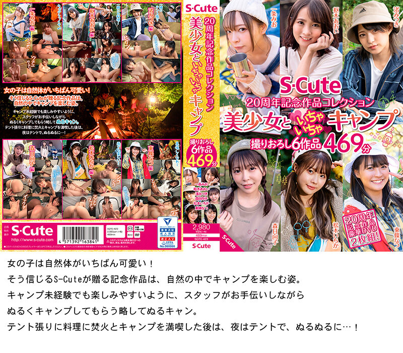 サンプル画像 16