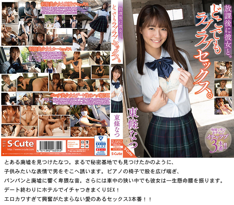 サンプル画像 6