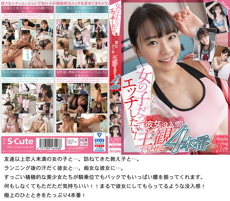 サンプル画像 12