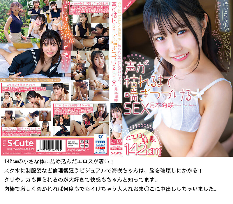 サンプル画像 10