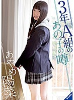 パッケージ画像