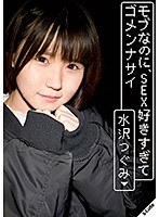 パッケージ画像