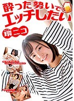 パッケージ画像