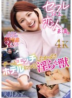 パッケージ画像