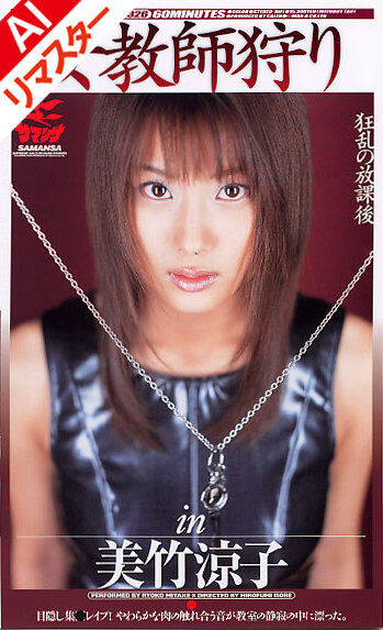 サンプル画像 13