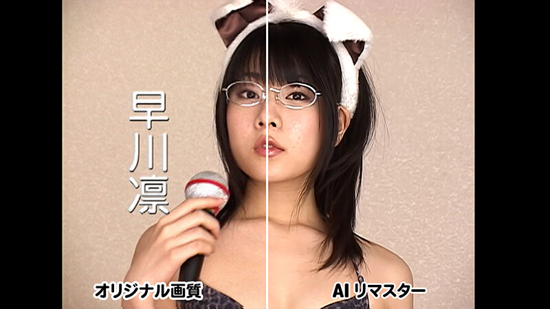 サンプル画像 2