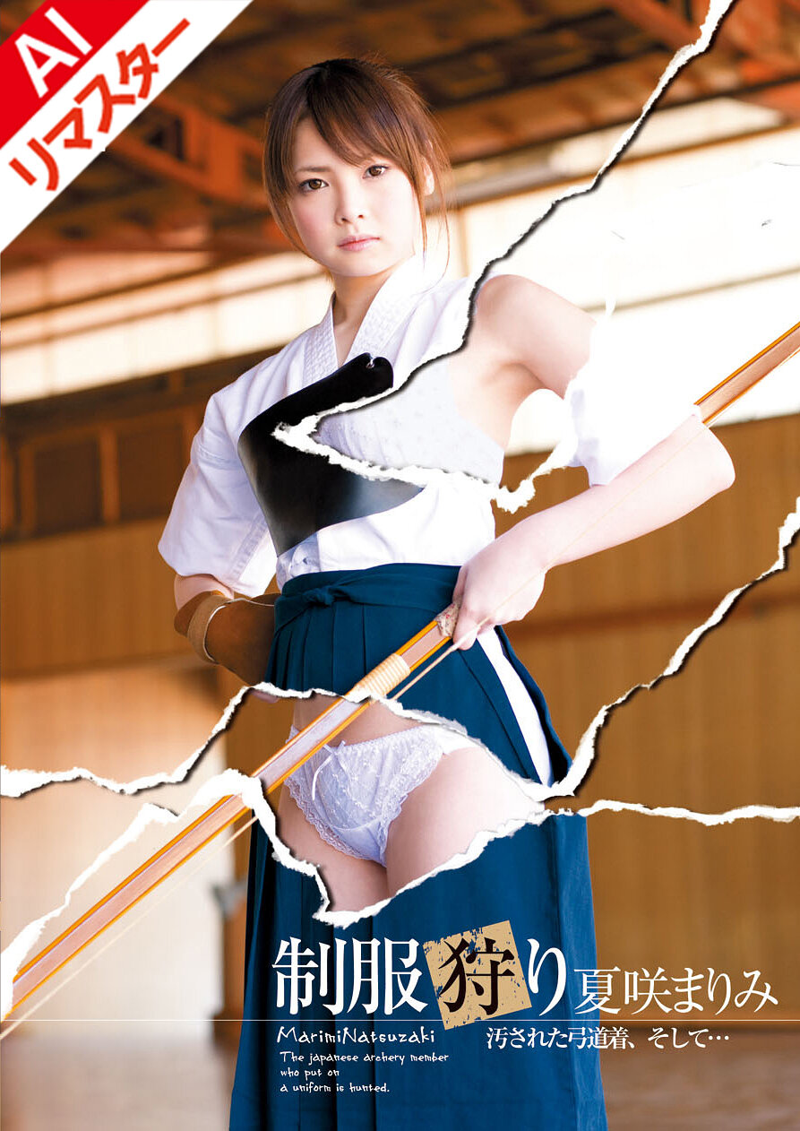 パッケージ画像