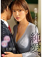 パッケージ画像