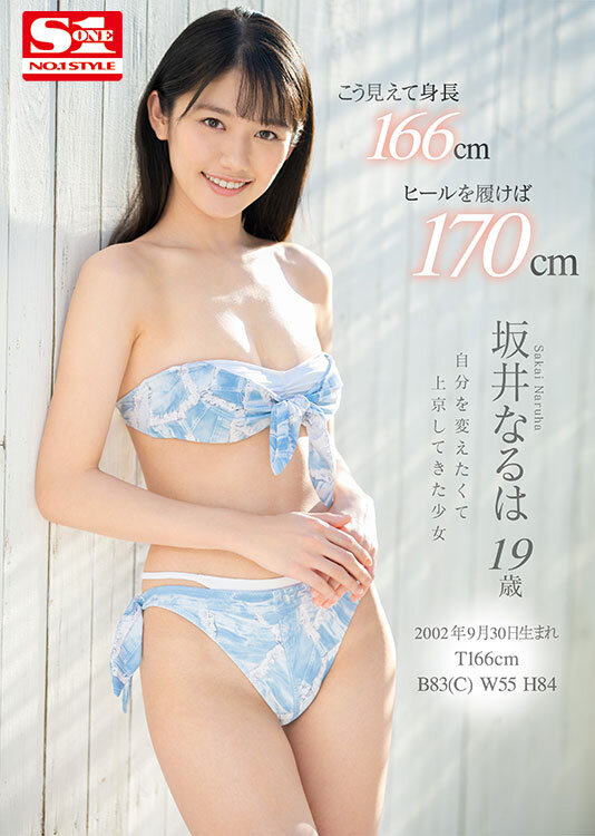 サンプル画像 7